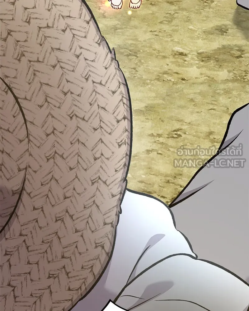 ปลูกผักพิชิตหอคอย ตอนที่ 75 รูปที่ 171