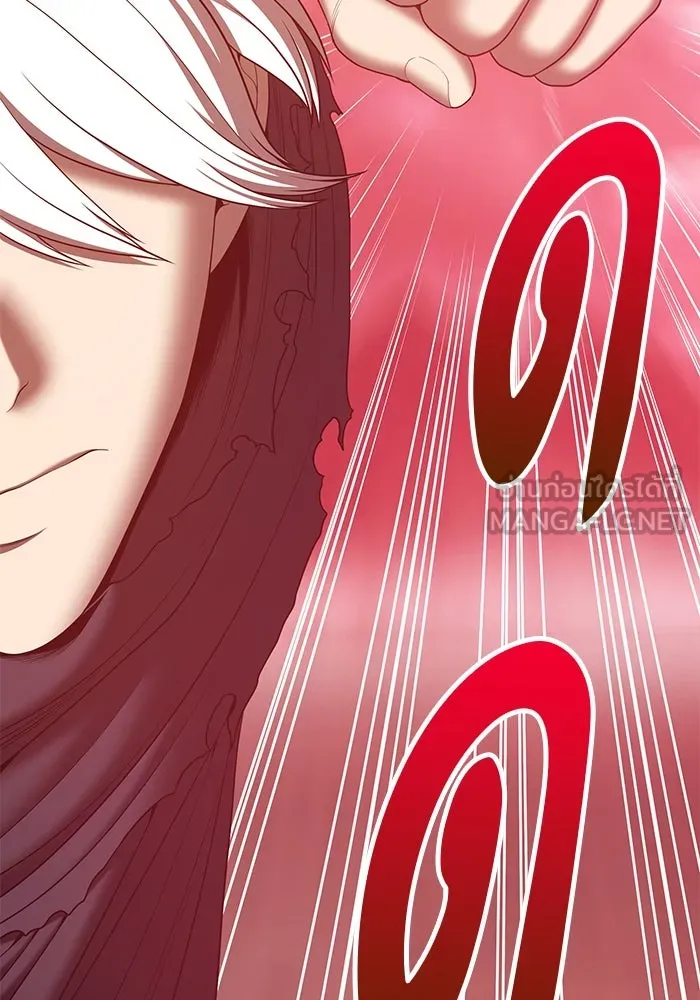 +99 ท่อนไม้พร้อมบวก ตอนที่ 80 รูปที่ 315