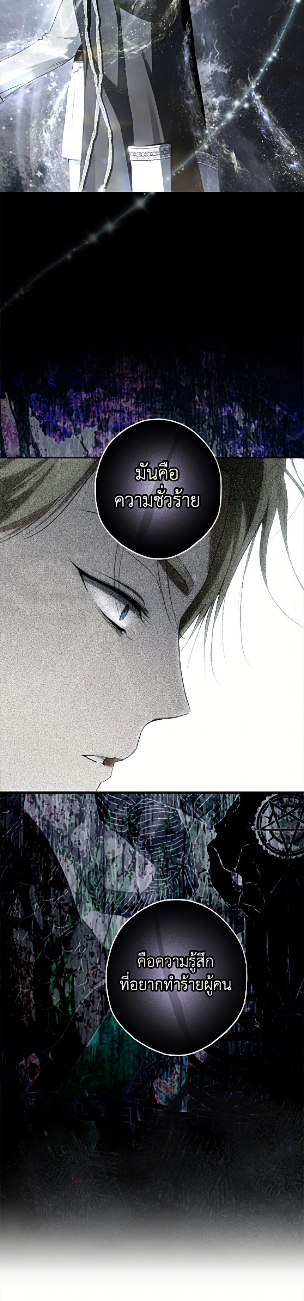 Manga-lc-com อ่านมังงะ อ่านการ์ตูน ออนไลน์ ฟรี An Extra Stole the Male Leads ตอนที่ 1 2 3 4 5 6 7 8 9 10 11 12 13 14 ฟรี ไม่มีโฆษณา Manga-lc - อ่าน มังงะ อ่าน การ์ตูน ออนไลน์ อ่านมังงะ ฟรี