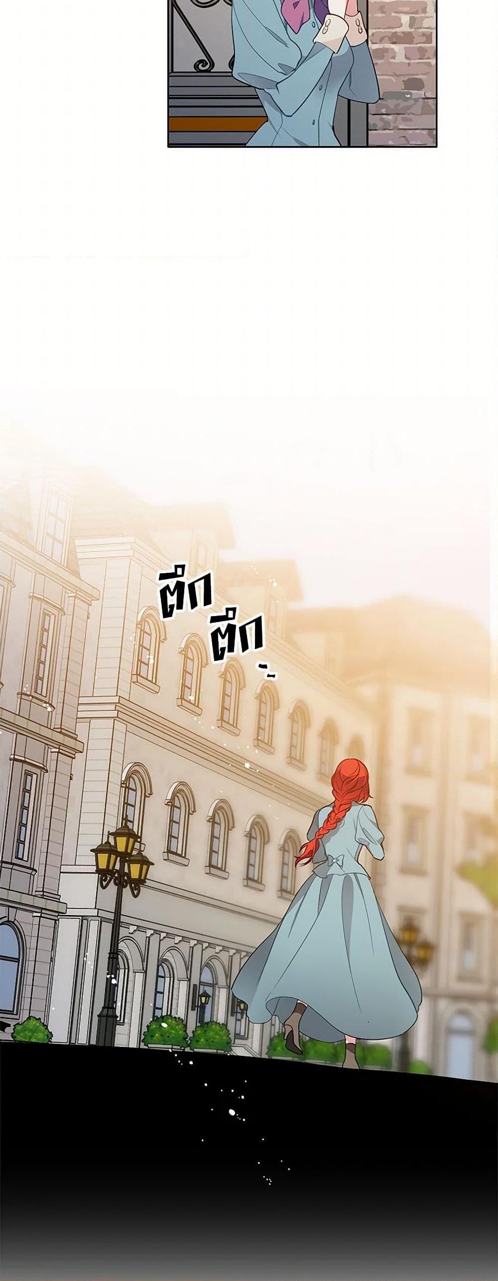 Manga-lc-com อ่านมังงะ อ่านการ์ตูน ออนไลน์ ฟรี The Detective Of Muiella ตอนที่ 1 2 3 4 5 6 7 8 9 10 11 12 13 14 ฟรี ไม่มีโฆษณา Manga-lc - อ่าน มังงะ อ่าน การ์ตูน ออนไลน์ อ่านมังงะ ฟรี