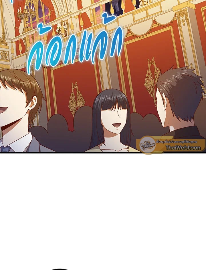 Manga-lc-com อ่านมังงะ อ่านการ์ตูน ออนไลน์ ฟรี The Lord of Coins ตอนที่ 1 2 3 4 5 6 7 8 9 10 11 12 13 14 ฟรี ไม่มีโฆษณา Manga-lc - อ่าน มังงะ อ่าน การ์ตูน ออนไลน์ อ่านมังงะ ฟรี