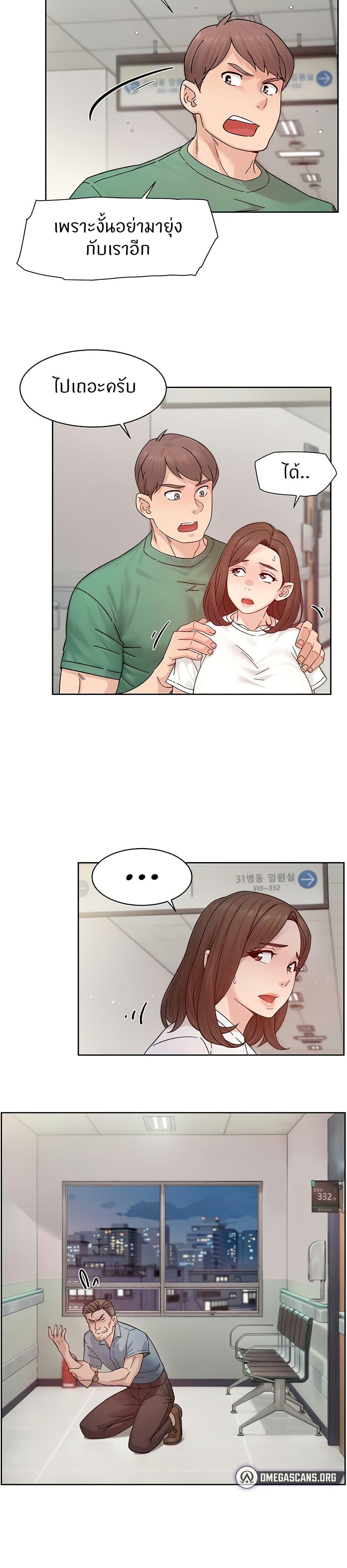 Doujin-Lc- อ่าน โดจิน มังฮวา เกาหลี ญี่ปุ่น จีน แปลไทย Cleaning Service ตอนที่ 1 2 3 4 5 6 7 8 9 10 11 12 13 14 ฟรี ไม่มีโฆษณา อ่าน โดจิน Manhwa เกาหลี ญี่ปุ่น จีน เรามีครบ คัดมาให้เน้นๆ โดจิน 18+ รับประกันความฟินโดย  Doujin Lc