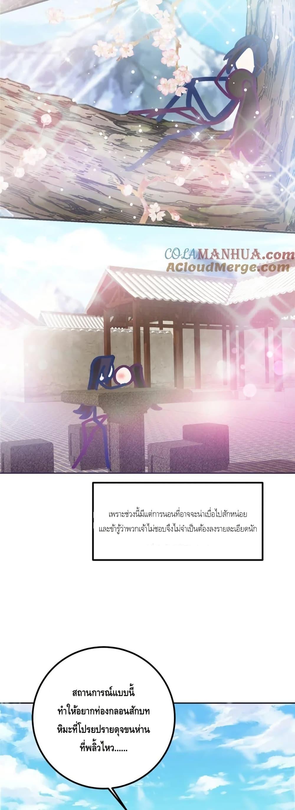 Manga-lc-com อ่านมังงะ อ่านการ์ตูน ออนไลน์ ฟรี KeepALowProf ตอนที่ 1 2 3 4 5 6 7 8 9 10 11 12 13 14 ฟรี ไม่มีโฆษณา Manga-lc - อ่าน มังงะ อ่าน การ์ตูน ออนไลน์ อ่านมังงะ ฟรี