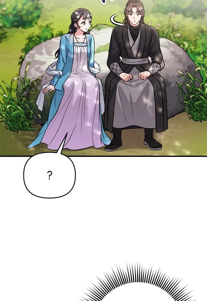 ข้าเนี่ยนะเป็นพระสนม ตอนที่ 29 หากข้าสามารถกลับไปได้ รูปที่ 19