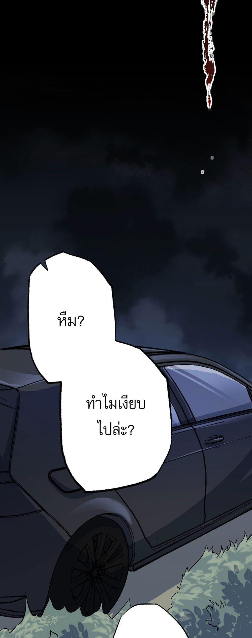 Manga-lc-com อ่านมังงะ อ่านการ์ตูน ออนไลน์ ฟรี An Hai Ji Yuan ตอนที่ 1 2 3 4 5 6 7 8 9 10 11 12 13 14 ฟรี ไม่มีโฆษณา Manga-lc - อ่าน มังงะ อ่าน การ์ตูน ออนไลน์ อ่านมังงะ ฟรี