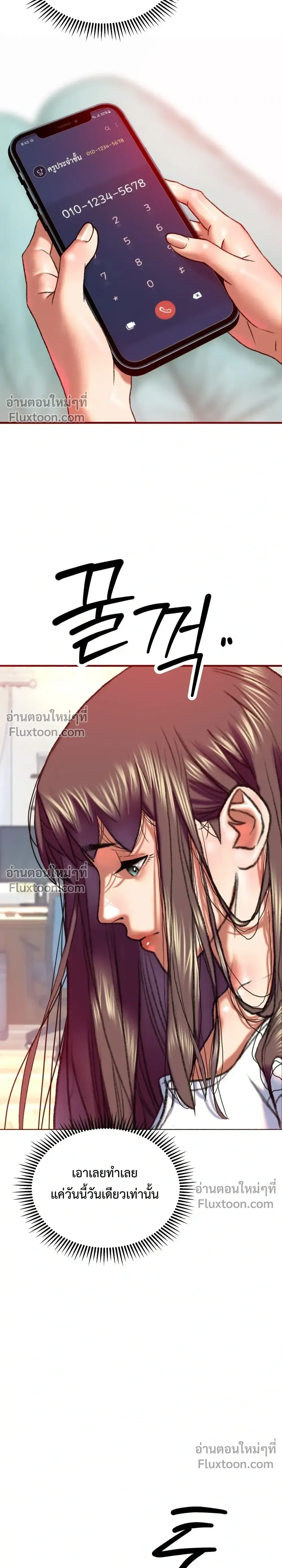 Doujin-Lc- อ่าน โดจิน มังฮวา เกาหลี ญี่ปุ่น จีน แปลไทย Pervert Picking Perverts คนวิปริตที่เลือกคบแต่คนวิปริตด้วยกัน ตอนที่ 1 2 3 4 5 6 7 8 9 10 11 12 13 14 ฟรี ไม่มีโฆษณา อ่าน โดจิน Manhwa เกาหลี ญี่ปุ่น จีน เรามีครบ คัดมาให้เน้นๆ โดจิน 18+ รับประกันความฟินโดย  Doujin Lc