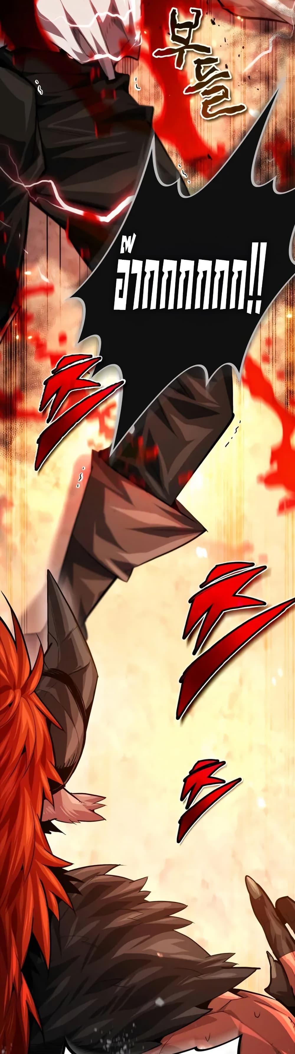 Manga-lc-com อ่านมังงะ อ่านการ์ตูน ออนไลน์ ฟรี There’s No Such Thing as a Bad Hero in the World ตอนที่ 1 2 3 4 5 6 7 8 9 10 11 12 13 14 ฟรี ไม่มีโฆษณา Manga-lc - อ่าน มังงะ อ่าน การ์ตูน ออนไลน์ อ่านมังงะ ฟรี