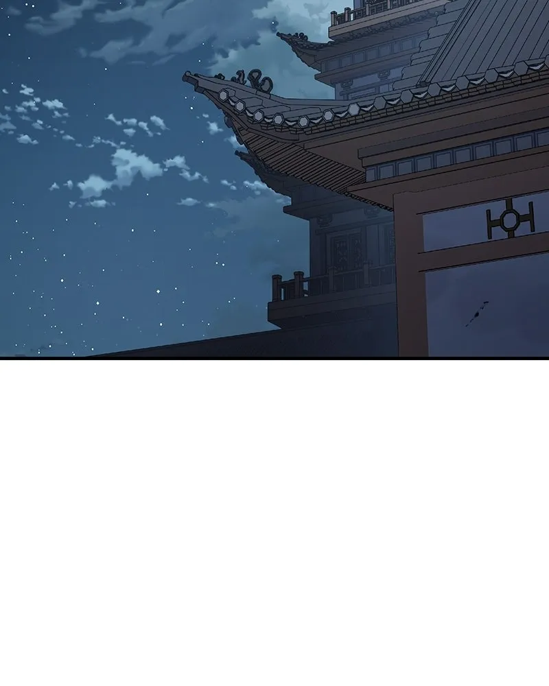 เกิดอีกทีเป็นว่าที่ประมุขลัทธิมาร ตอนที่ 143 รูปที่ 8