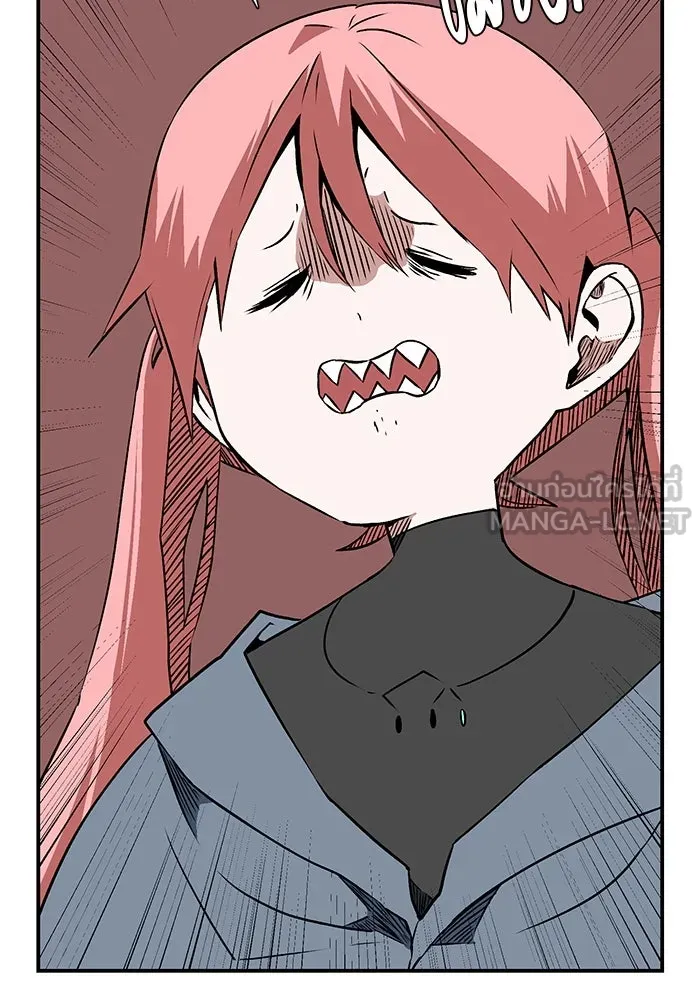 หนึ่งก้าวสู่เจ้ามาร ตอนที่ 103 เป้าหมาย (26) รูปที่ 18