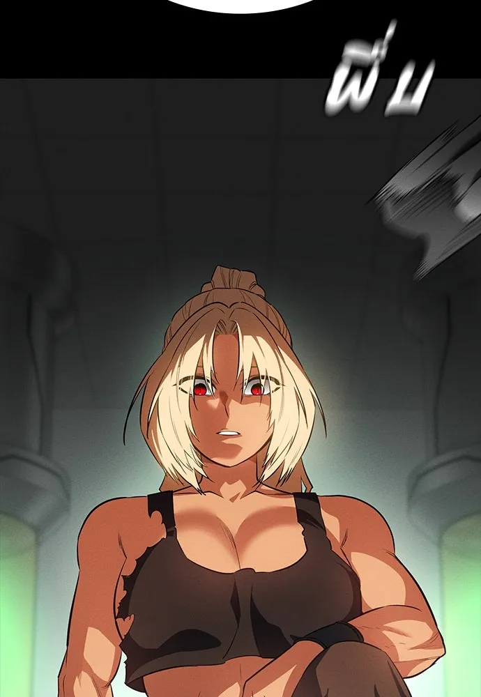 มือสังหารพันธุ์อมตะ ตอนที่ 53 รูปที่ 40