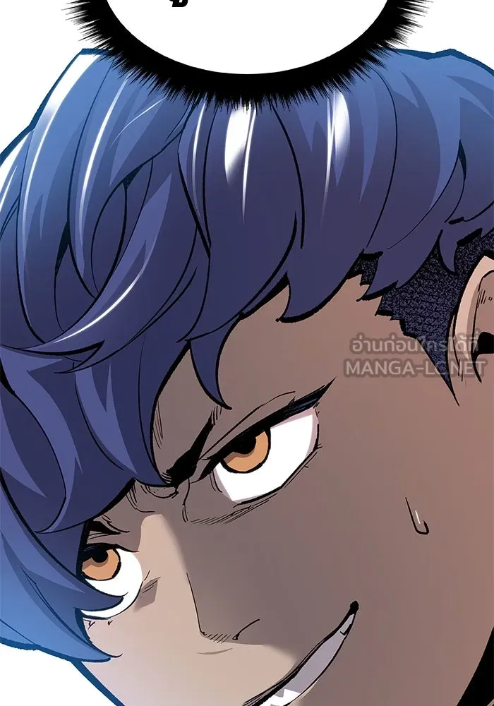 ยอดคนเลเวลทะลุ ตอนที่ 19 ฟรอซน่าเรด (5) รูปที่ 123