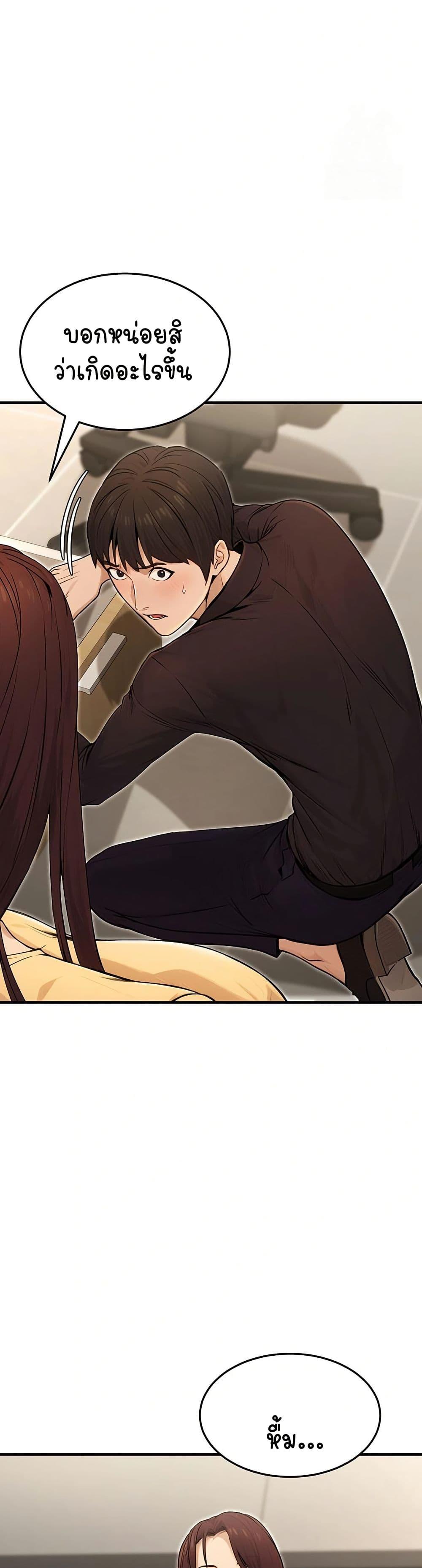 Doujin-Lc- อ่าน โดจิน มังฮวา เกาหลี ญี่ปุ่น จีน แปลไทย The Public Servant’s Double Life ตอนที่ 1 2 3 4 5 6 7 8 9 10 11 12 13 14 ฟรี ไม่มีโฆษณา อ่าน โดจิน Manhwa เกาหลี ญี่ปุ่น จีน เรามีครบ คัดมาให้เน้นๆ โดจิน 18+ รับประกันความฟินโดย  Doujin Lc