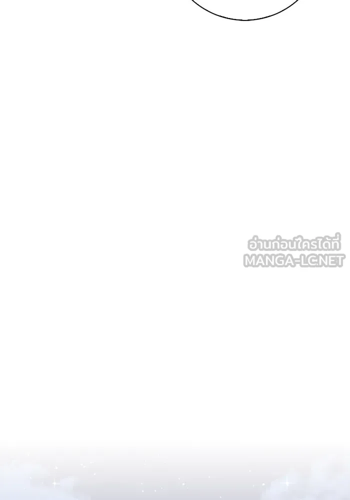 ฉันกลายเป็นแม่พระเอกนิยายจอมเสเพล ตอนที่ 66 รูปที่ 51