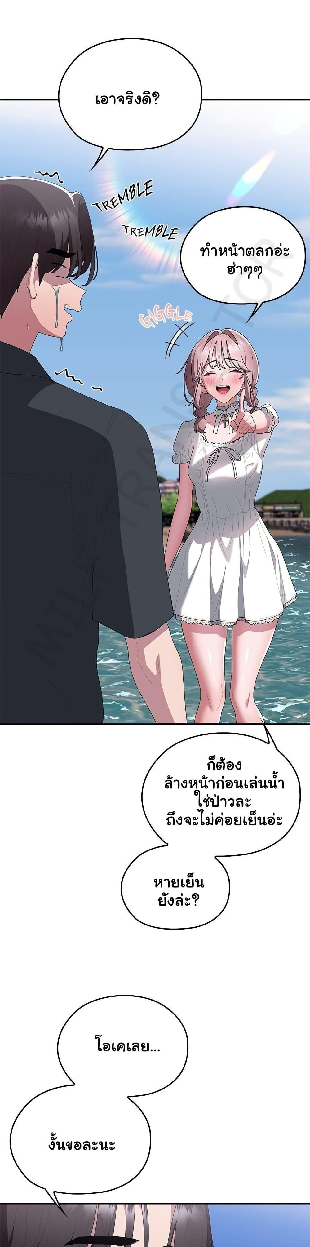 Doujin-Lc- อ่าน โดจิน มังฮวา เกาหลี ญี่ปุ่น จีน แปลไทย Office Shitbag ตอนที่ 1 2 3 4 5 6 7 8 9 10 11 12 13 14 ฟรี ไม่มีโฆษณา อ่าน โดจิน Manhwa เกาหลี ญี่ปุ่น จีน เรามีครบ คัดมาให้เน้นๆ โดจิน 18+ รับประกันความฟินโดย  Doujin Lc