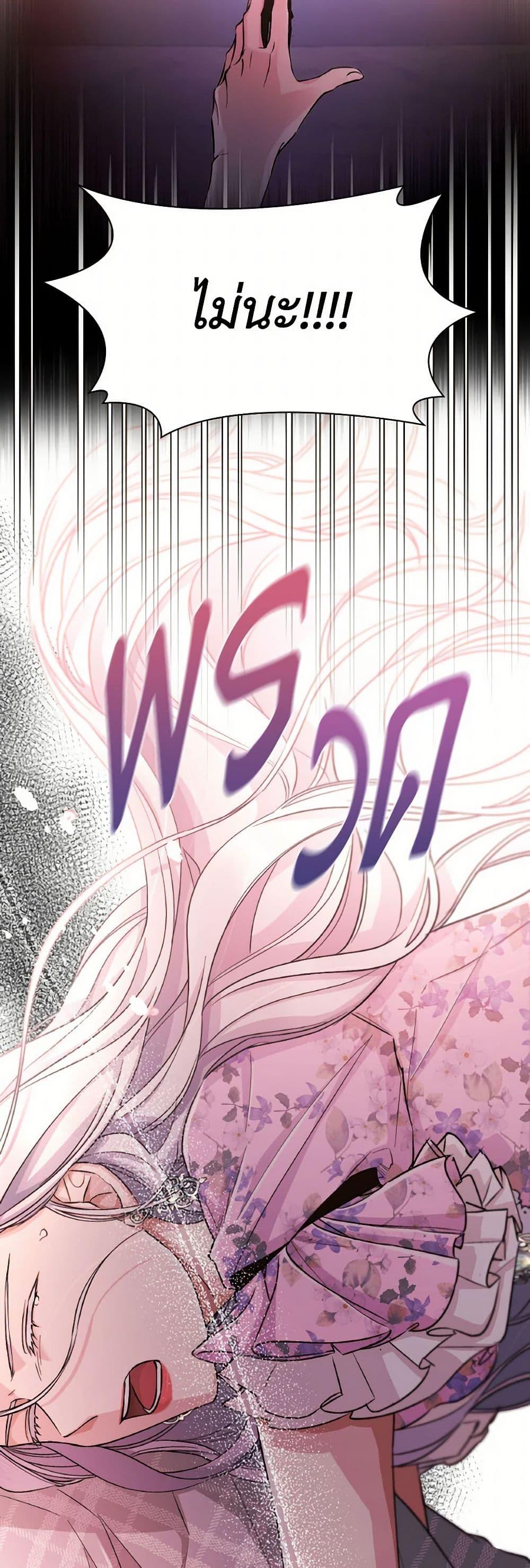 Manga-lc-com อ่านมังงะ อ่านการ์ตูน ออนไลน์ ฟรี Villains Behind the Curtains ตอนที่ 1 2 3 4 5 6 7 8 9 10 11 12 13 14 ฟรี ไม่มีโฆษณา Manga-lc - อ่าน มังงะ อ่าน การ์ตูน ออนไลน์ อ่านมังงะ ฟรี