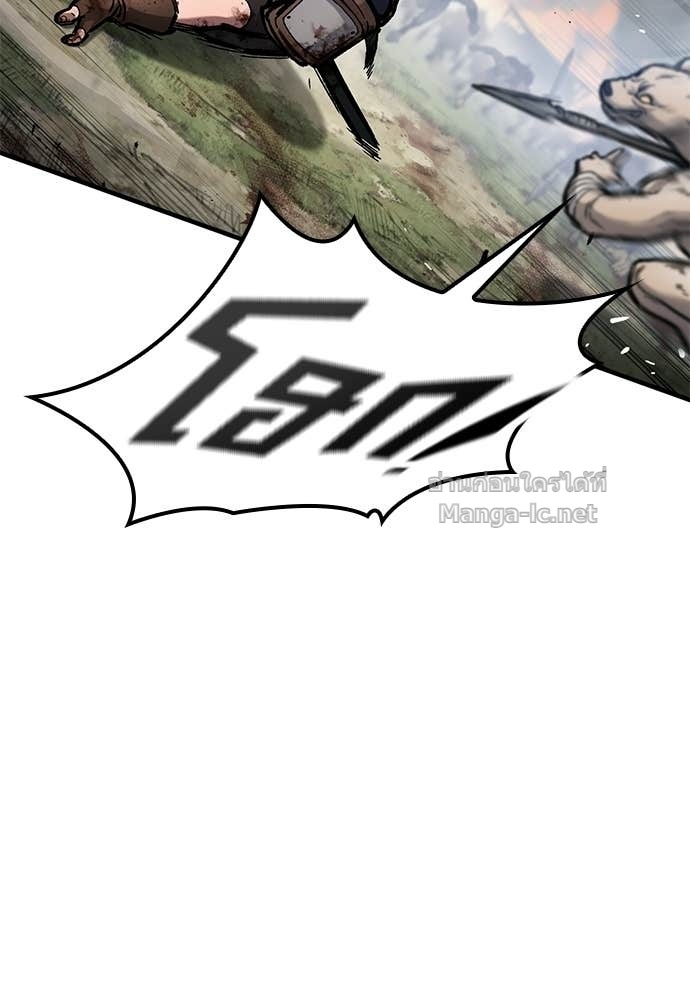 Doujin-Lc- อ่าน โดจิน มังฮวา เกาหลี ญี่ปุ่น จีน แปลไทย อัศวินวันเดียว ตอนที่ 1 2 3 4 5 6 7 8 9 10 11 12 13 14 ฟรี ไม่มีโฆษณา อ่าน โดจิน Manhwa เกาหลี ญี่ปุ่น จีน เรามีครบ คัดมาให้เน้นๆ โดจิน 18+ รับประกันความฟินโดย Doujin Lc