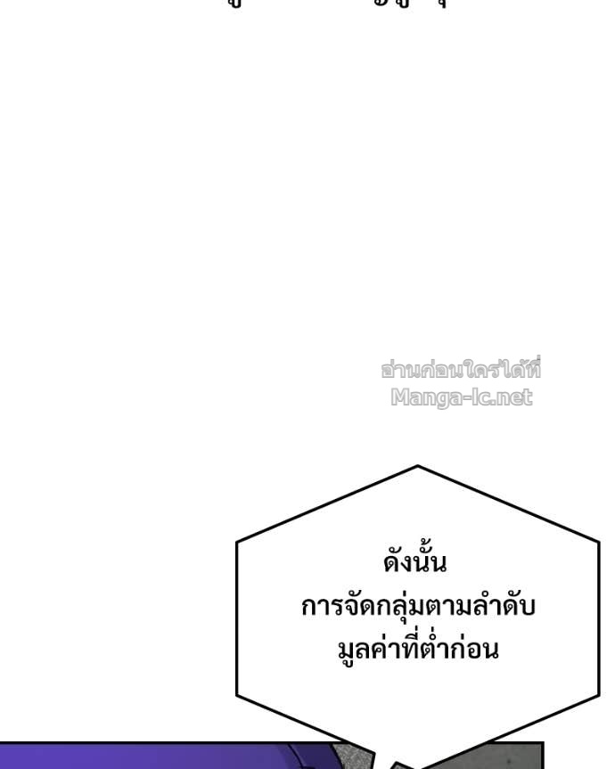 Doujin-Lc- อ่าน โดจิน มังฮวา เกาหลี ญี่ปุ่น จีน แปลไทย บอกมาค่าตัวเท่าไหร่ ตอนที่ 1 2 3 4 5 6 7 8 9 10 11 12 13 14 ฟรี ไม่มีโฆษณา อ่าน โดจิน Manhwa เกาหลี ญี่ปุ่น จีน เรามีครบ คัดมาให้เน้นๆ โดจิน 18+ รับประกันความฟินโดย Doujin Lc