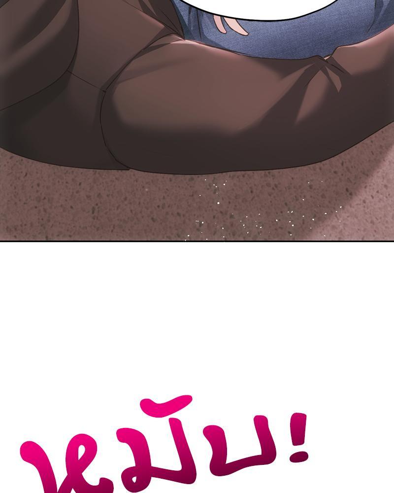 Doujin-Lc- อ่าน โดจิน มังฮวา เกาหลี ญี่ปุ่น จีน แปลไทย From Today My Favorite ตอนที่ 1 2 3 4 5 6 7 8 9 10 11 12 13 14 ฟรี ไม่มีโฆษณา อ่าน โดจิน Manhwa เกาหลี ญี่ปุ่น จีน เรามีครบ คัดมาให้เน้นๆ โดจิน 18+ รับประกันความฟินโดย  Doujin Lc