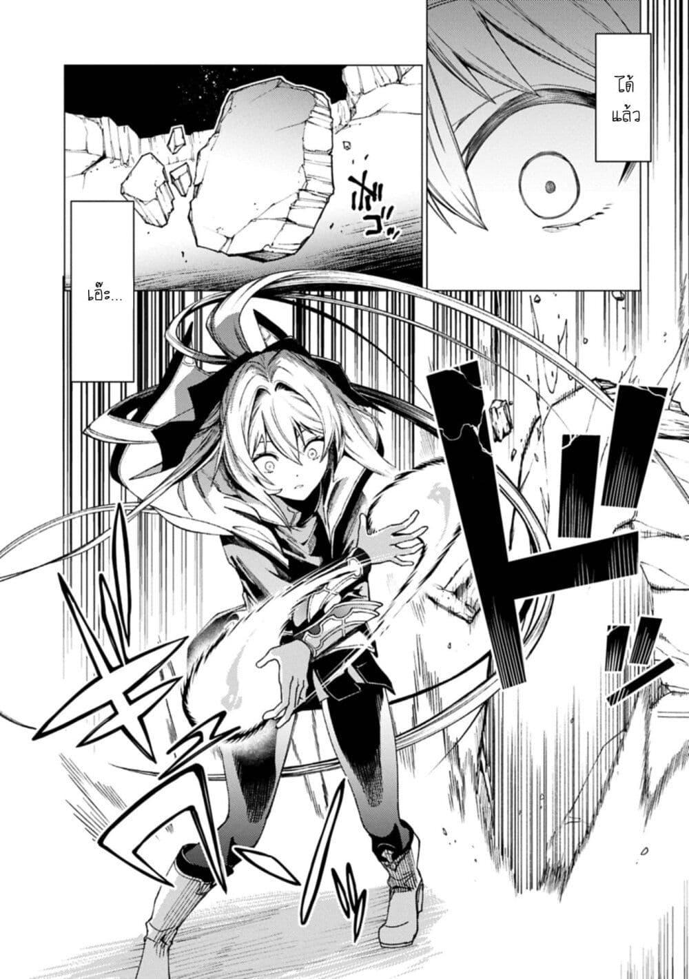 Manga-lc-com อ่านมังงะ อ่านการ์ตูน ออนไลน์ ฟรี Ore wa Subete wo “Parry” Suru ตอนที่ 1 2 3 4 5 6 7 8 9 10 11 12 13 14 ฟรี ไม่มีโฆษณา Manga-lc - อ่าน มังงะ อ่าน การ์ตูน ออนไลน์ อ่านมังงะ ฟรี