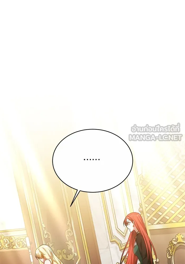 เหตุผลที่ฉันนอกใจ ตอนที่ 48 รูปที่ 75