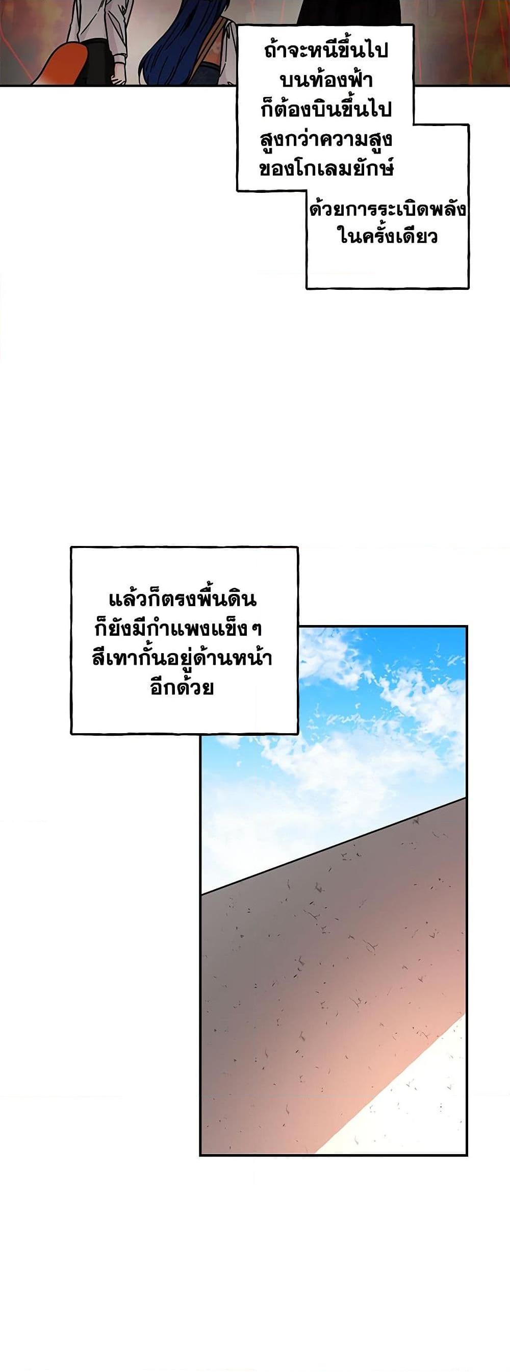 Manga-lc-com อ่านมังงะ อ่านการ์ตูน ออนไลน์ ฟรี Daughter of the Archmage ตอนที่ 1 2 3 4 5 6 7 8 9 10 11 12 13 14 ฟรี ไม่มีโฆษณา Manga-lc - อ่าน มังงะ อ่าน การ์ตูน ออนไลน์ อ่านมังงะ ฟรี