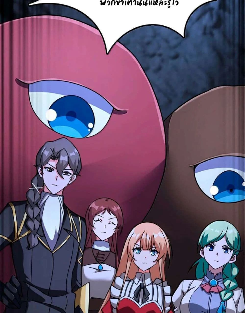 Manga-lc-com อ่านมังงะ อ่านการ์ตูน ออนไลน์ ฟรี Release That Witch ตอนที่ 1 2 3 4 5 6 7 8 9 10 11 12 13 14 ฟรี ไม่มีโฆษณา Manga-lc - อ่าน มังงะ อ่าน การ์ตูน ออนไลน์ อ่านมังงะ ฟรี