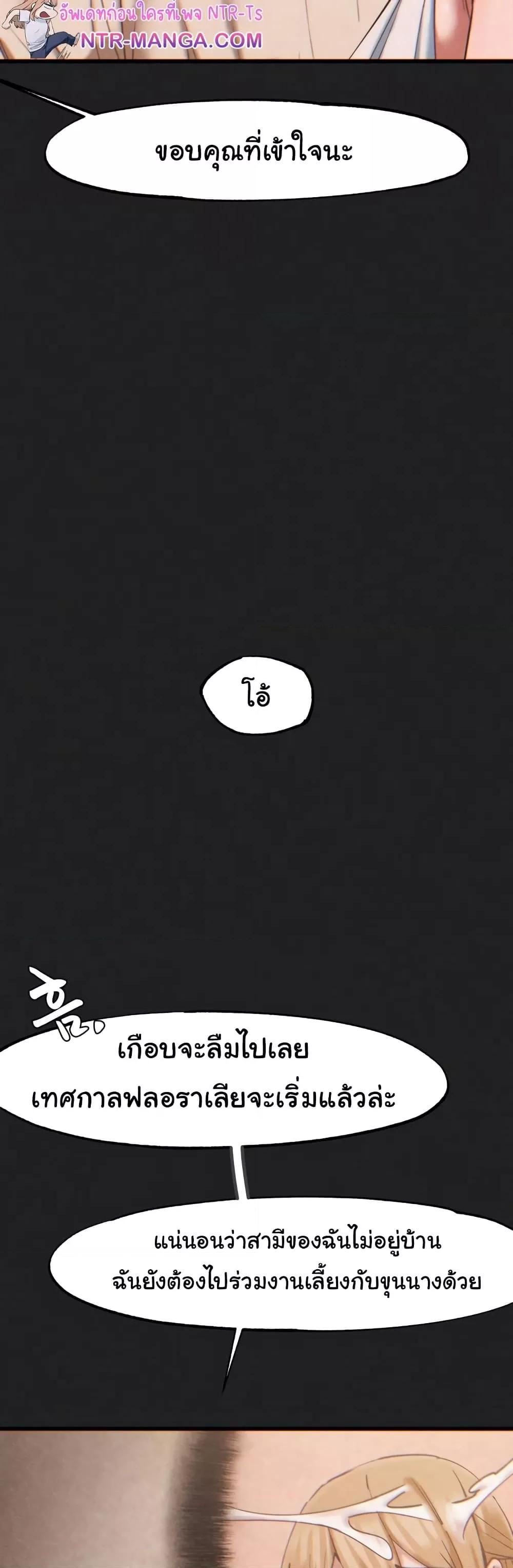 Doujin-Lc- อ่าน โดจิน มังฮวา เกาหลี ญี่ปุ่น จีน แปลไทย Global Sexual Culture Research Institute ตอนที่ 1 2 3 4 5 6 7 8 9 10 11 12 13 14 ฟรี ไม่มีโฆษณา อ่าน โดจิน Manhwa เกาหลี ญี่ปุ่น จีน เรามีครบ คัดมาให้เน้นๆ โดจิน 18+ รับประกันความฟินโดย  Doujin Lc