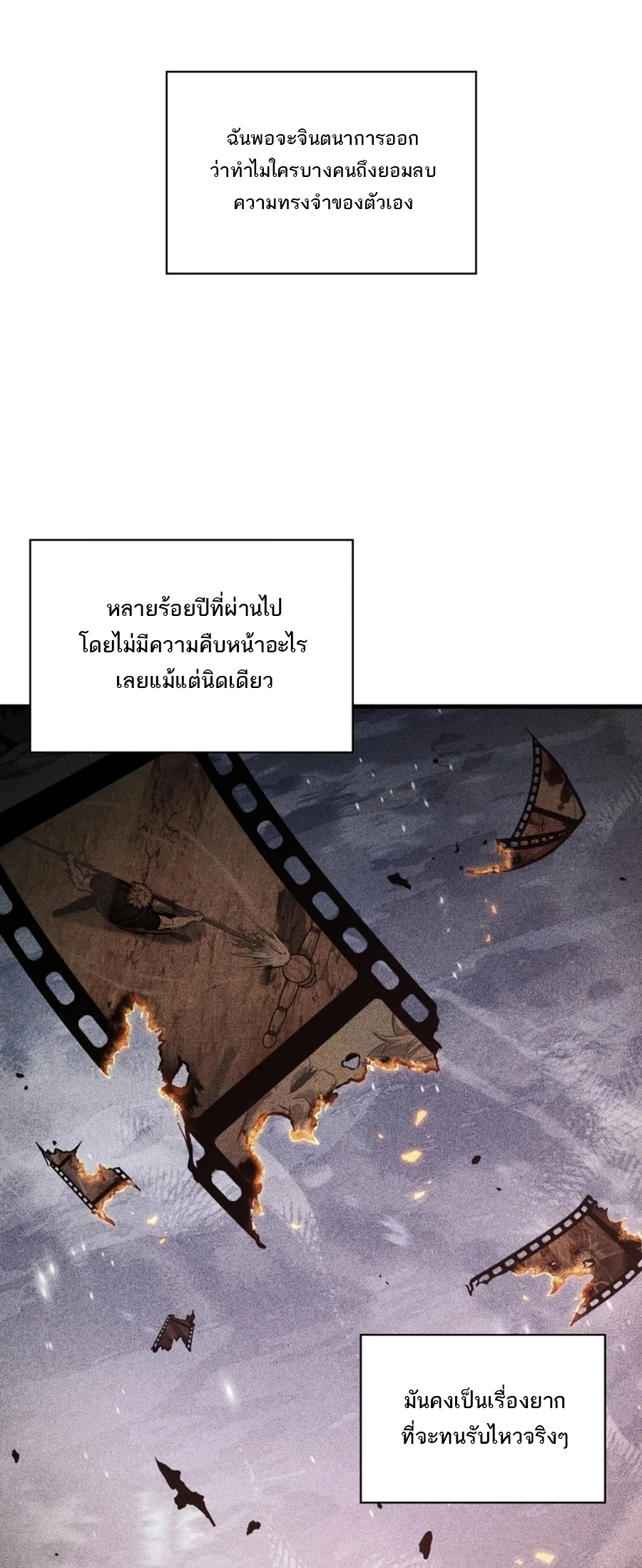 Manga-lc-com อ่านมังงะ อ่านการ์ตูน ออนไลน์ ฟรี Pick Me Up, Infinite Gacha ตอนที่ 1 2 3 4 5 6 7 8 9 10 11 12 13 14 ฟรี ไม่มีโฆษณา Manga-lc - อ่าน มังงะ อ่าน การ์ตูน ออนไลน์ อ่านมังงะ ฟรี