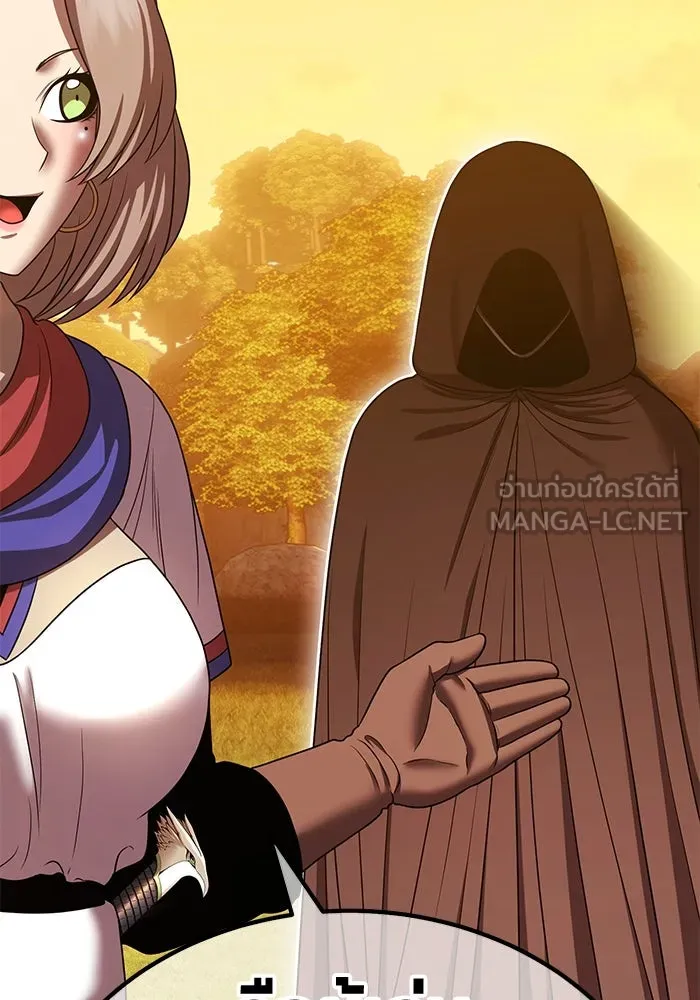 +99 ท่อนไม้พร้อมบวก ตอนที่ 27 เริ่มทัวร์นาเมนต์! (2) รูปที่ 396