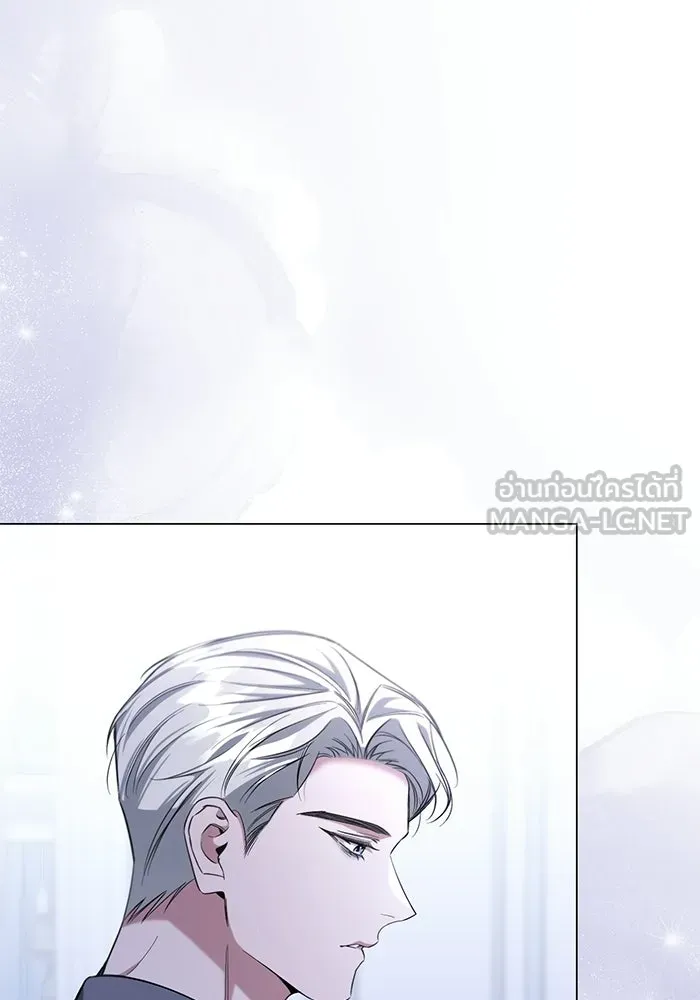 แด่ดยุกผู้สมบูรณ์แบบ ตอนที่ 32 รูปที่ 69