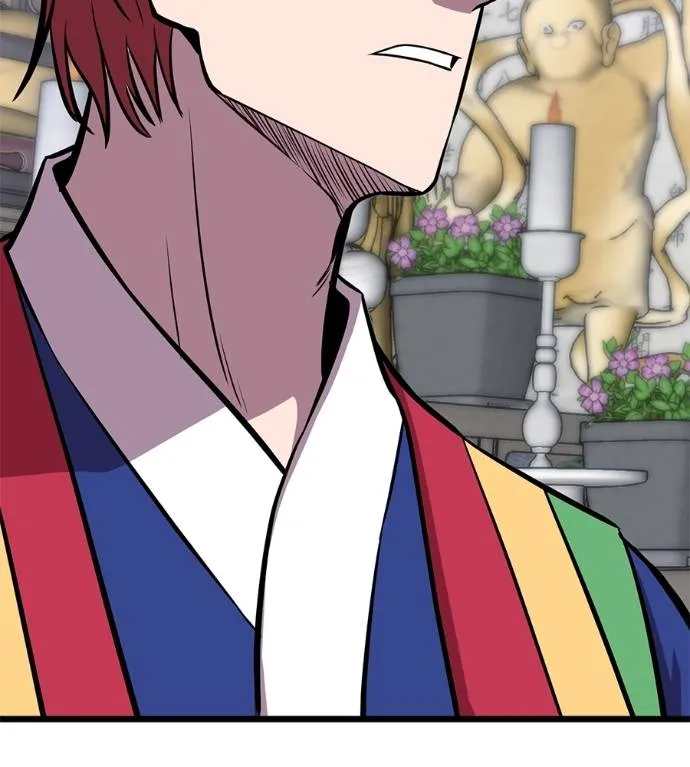 เรียกฉันว่าพระเจ้า ตอนที่ 7 รูปที่ 172