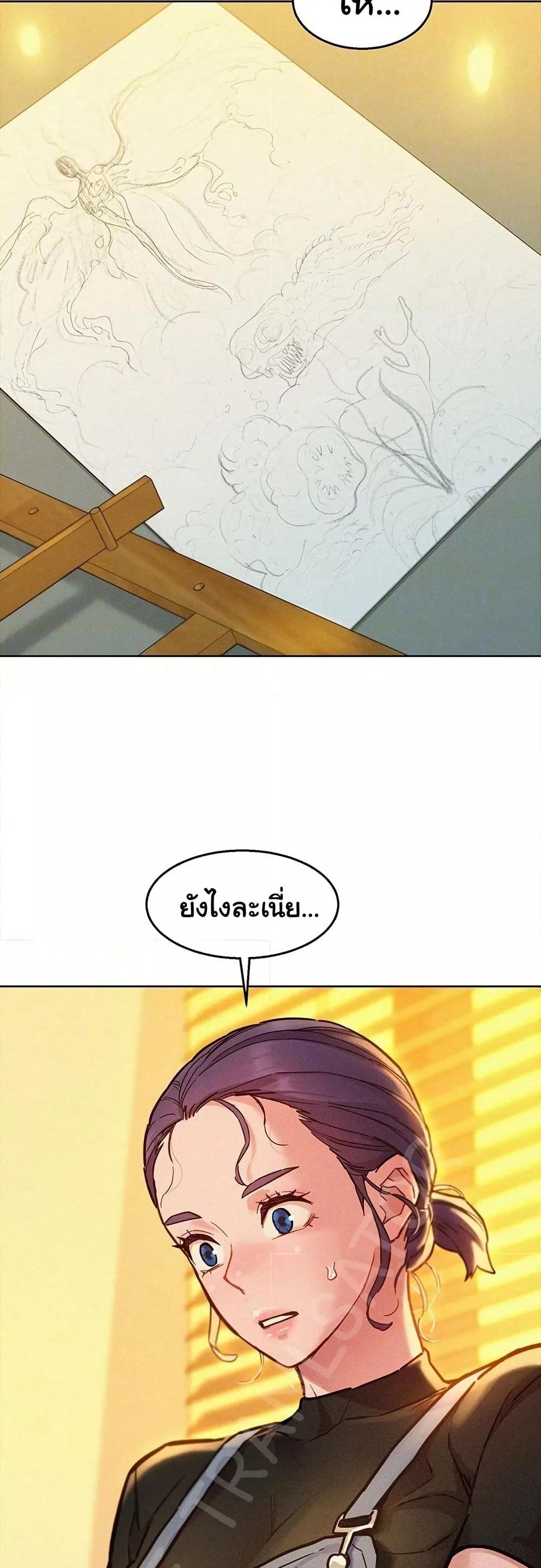 Doujin-Lc- อ่าน โดจิน มังฮวา เกาหลี ญี่ปุ่น จีน แปลไทย Let’s Hang Out from Today ตอนที่ 1 2 3 4 5 6 7 8 9 10 11 12 13 14 ฟรี ไม่มีโฆษณา อ่าน โดจิน Manhwa เกาหลี ญี่ปุ่น จีน เรามีครบ คัดมาให้เน้นๆ โดจิน 18+ รับประกันความฟินโดย  Doujin Lc