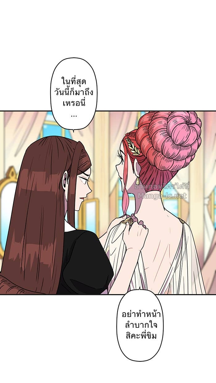 Doujin-Lc- อ่าน โดจิน มังฮวา เกาหลี ญี่ปุ่น จีน แปลไทย Take My Money รักนี้...มีเปย์ ตอนที่ 1 2 3 4 5 6 7 8 9 10 11 12 13 14 ฟรี ไม่มีโฆษณา อ่าน โดจิน Manhwa เกาหลี ญี่ปุ่น จีน เรามีครบ คัดมาให้เน้นๆ โดจิน 18+ รับประกันความฟินโดย Doujin Lc