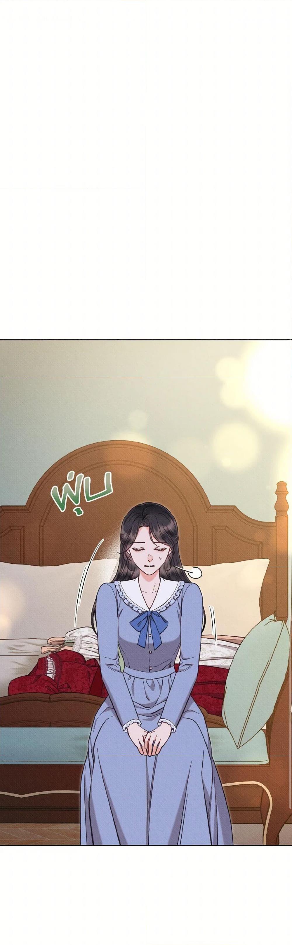 Manga-lc-com อ่านมังงะ อ่านการ์ตูน ออนไลน์ ฟรี Dear My Rude Darling With Multiple Personality ตอนที่ 1 2 3 4 5 6 7 8 9 10 11 12 13 14 ฟรี ไม่มีโฆษณา Manga-lc - อ่าน มังงะ อ่าน การ์ตูน ออนไลน์ อ่านมังงะ ฟรี