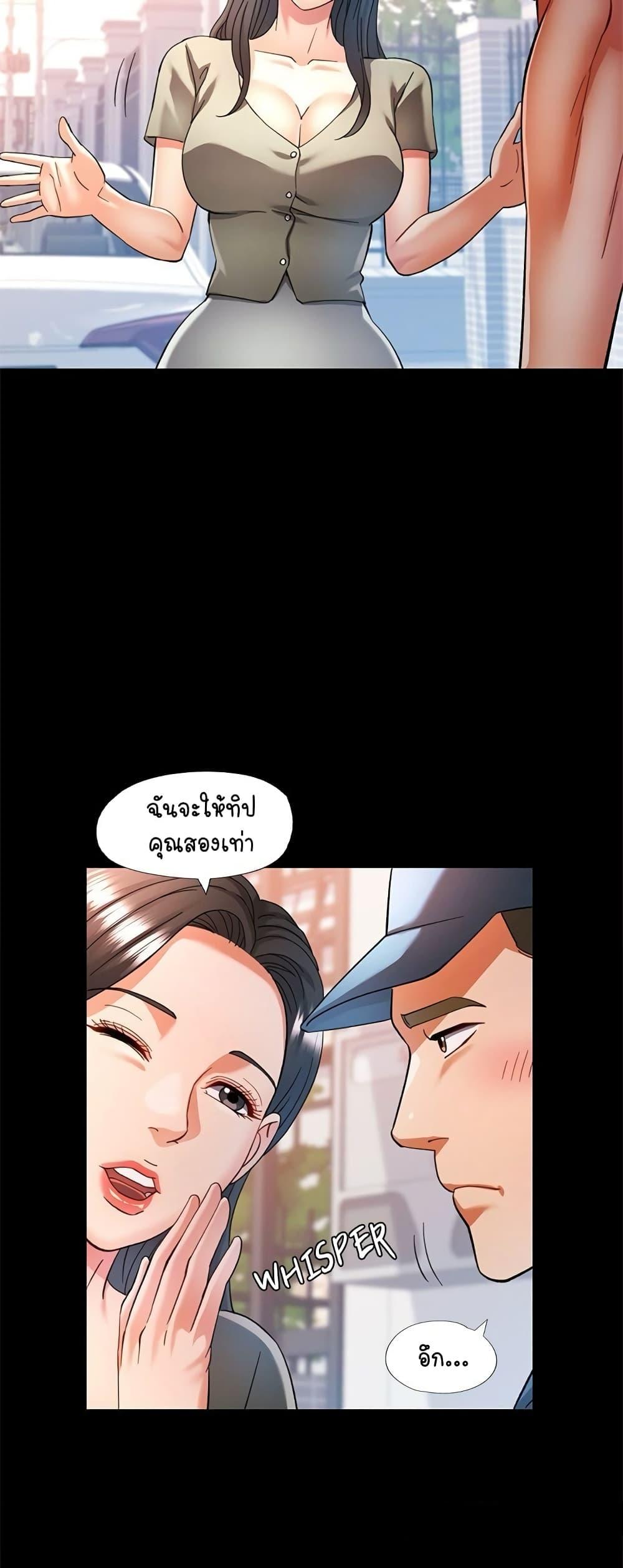 Doujin-Lc- อ่าน โดจิน มังฮวา เกาหลี ญี่ปุ่น จีน แปลไทย In Her Place ตอนที่ 1 2 3 4 5 6 7 8 9 10 11 12 13 14 ฟรี ไม่มีโฆษณา อ่าน โดจิน Manhwa เกาหลี ญี่ปุ่น จีน เรามีครบ คัดมาให้เน้นๆ โดจิน 18+ รับประกันความฟินโดย  Doujin Lc