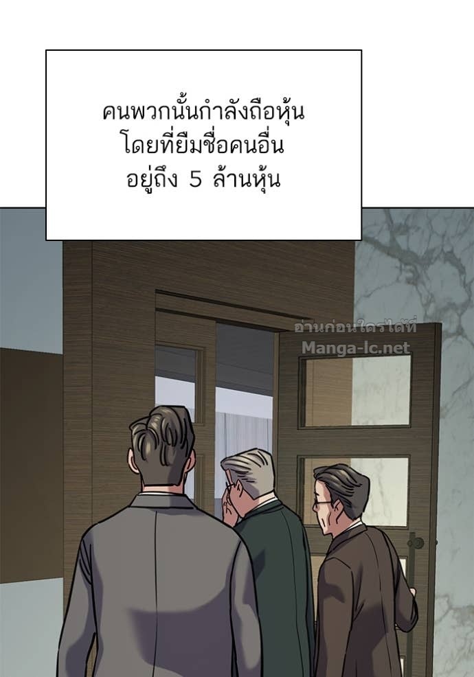Doujin-Lc- อ่าน โดจิน มังฮวา เกาหลี ญี่ปุ่น จีน แปลไทย Reborn Rich ตอนที่ 1 2 3 4 5 6 7 8 9 10 11 12 13 14 ฟรี ไม่มีโฆษณา อ่าน โดจิน Manhwa เกาหลี ญี่ปุ่น จีน เรามีครบ คัดมาให้เน้นๆ โดจิน 18+ รับประกันความฟินโดย Doujin Lc