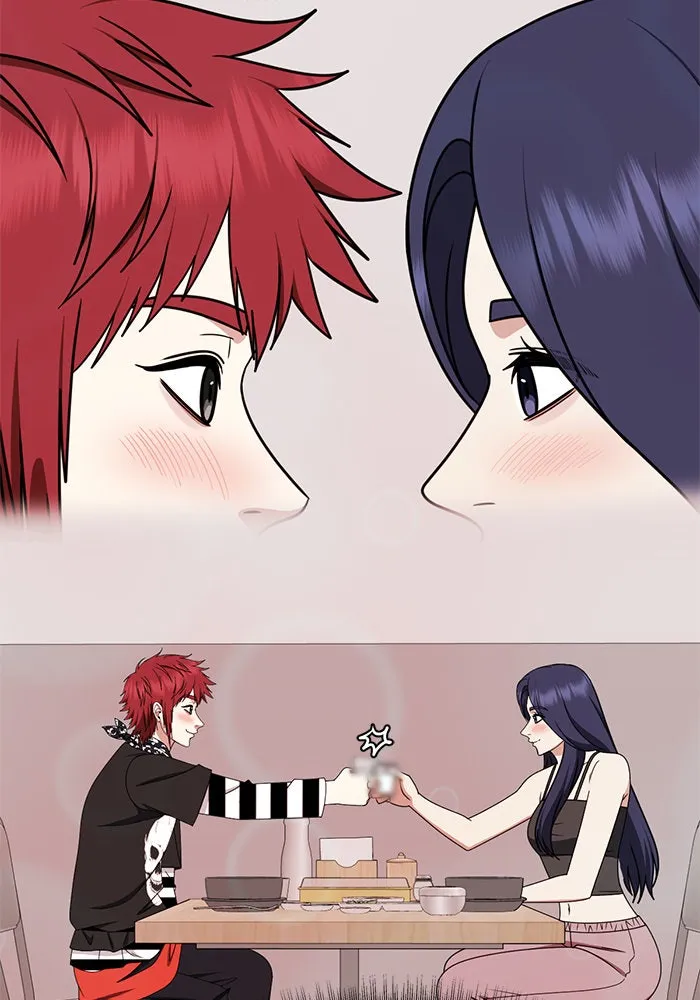 ช่วยเปลี่ยนฉันที ตอนที่ 266. ซีซัน 2 รูปที่ 74