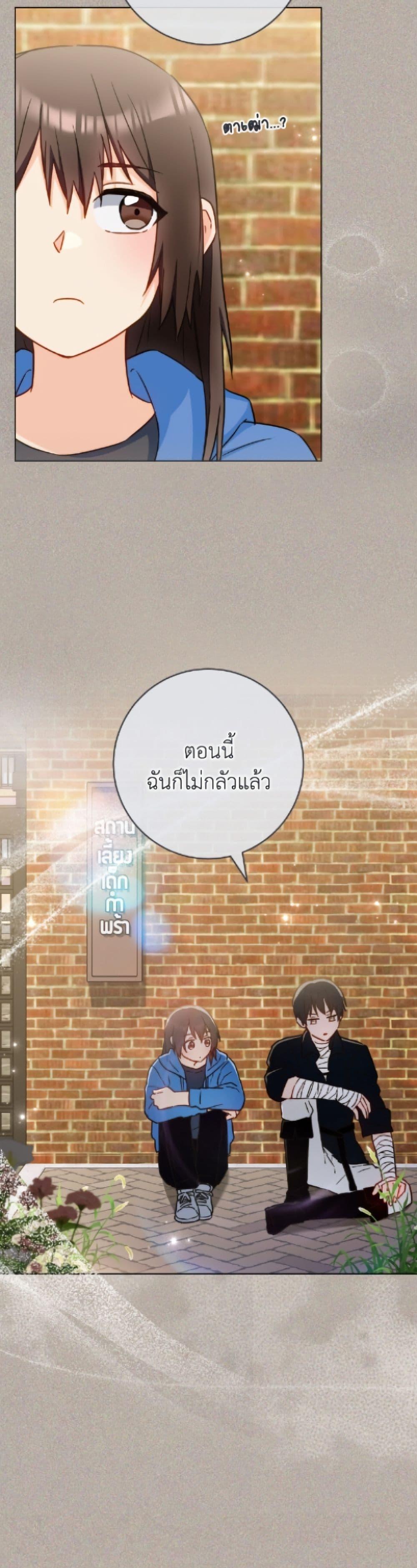 Manga-lc-com อ่านมังงะ อ่านการ์ตูน ออนไลน์ ฟรี The Young Lady Is a Royal Chef ตอนที่ 1 2 3 4 5 6 7 8 9 10 11 12 13 14 ฟรี ไม่มีโฆษณา Manga-lc - อ่าน มังงะ อ่าน การ์ตูน ออนไลน์ อ่านมังงะ ฟรี
