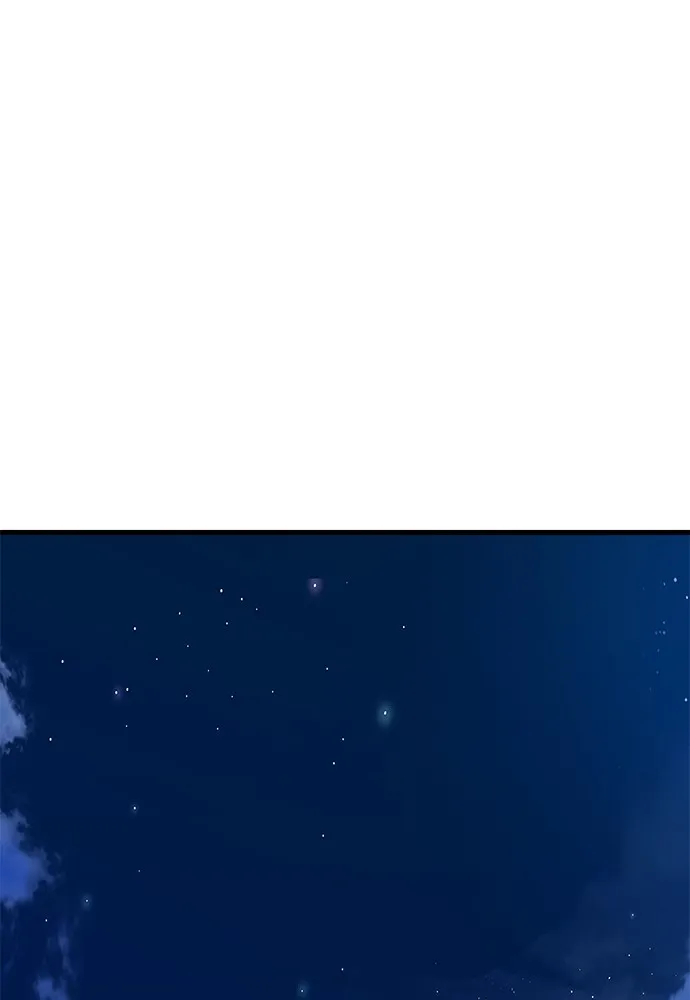 ชำแหละอะคาเดมีด้วยมีดแล่ปลา ตอนที่ 27 คราวนี้ก็ไม่ธรรมดา (2) รูปที่ 124