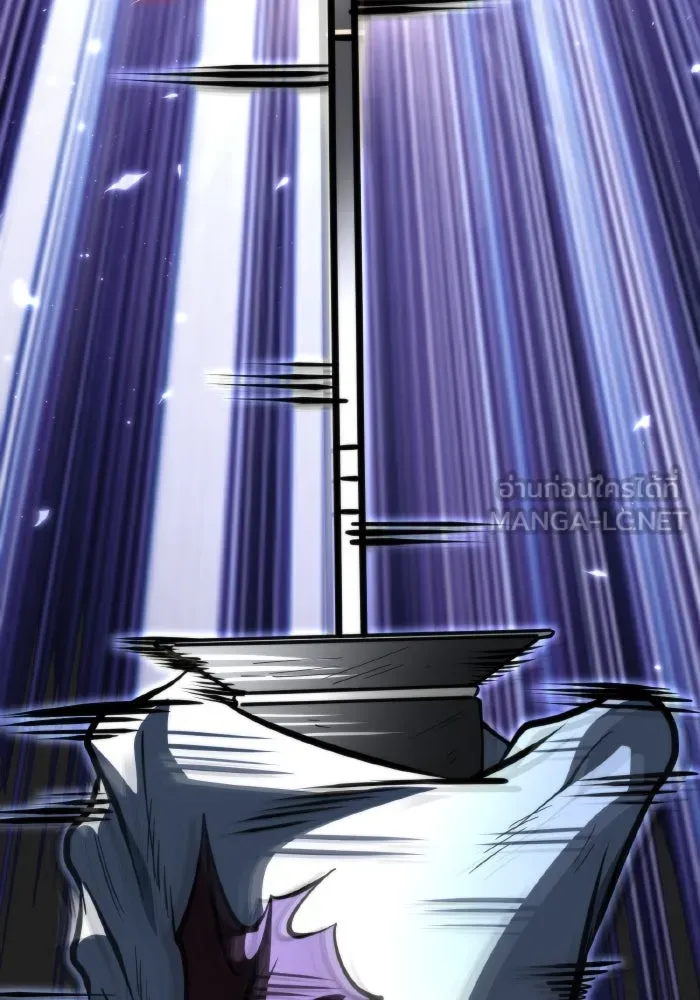 การแข่งขันของผู้เกิดใหม่ ตอนที่ 69 รูปที่ 54