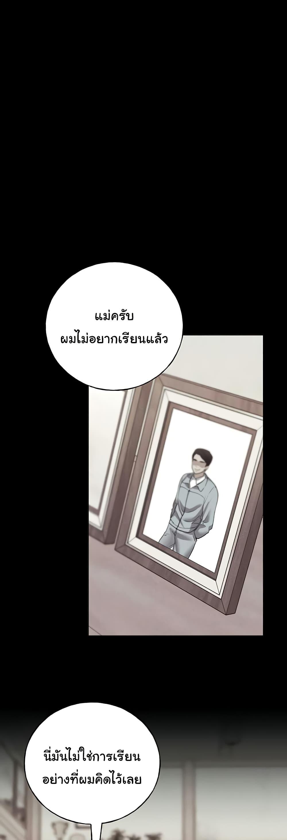 Doujin-Lc- อ่าน โดจิน มังฮวา เกาหลี ญี่ปุ่น จีน แปลไทย My Illustrator ตอนที่ 1 2 3 4 5 6 7 8 9 10 11 12 13 14 ฟรี ไม่มีโฆษณา อ่าน โดจิน Manhwa เกาหลี ญี่ปุ่น จีน เรามีครบ คัดมาให้เน้นๆ โดจิน 18+ รับประกันความฟินโดย  Doujin Lc