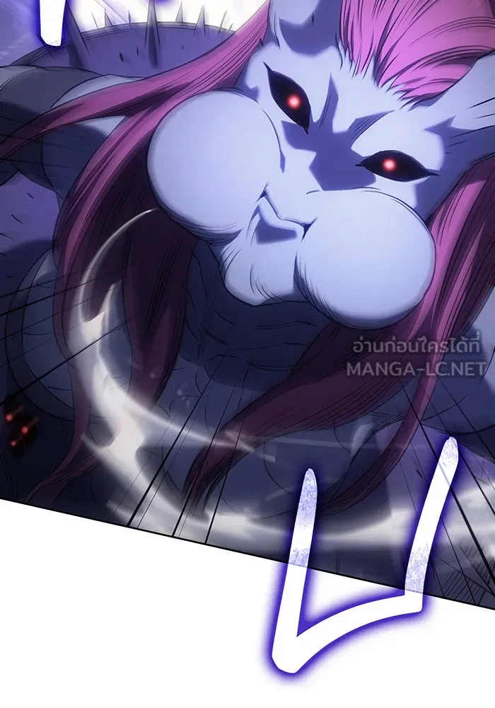 เกิดใหม่พร้อมพลังแห่งราชัน ตอนที่ 7 รูปที่ 75