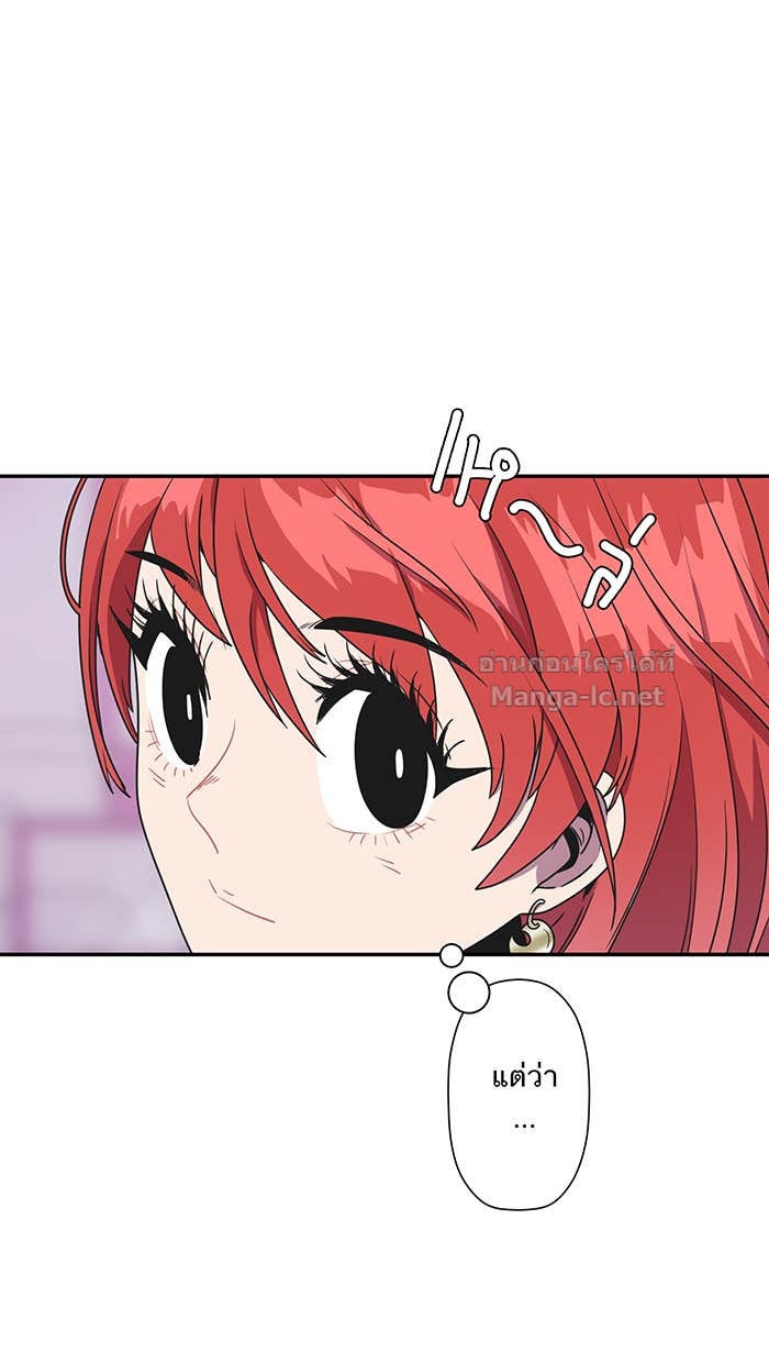 Doujin-Lc- อ่าน โดจิน มังฮวา เกาหลี ญี่ปุ่น จีน แปลไทย Take My Money รักนี้...มีเปย์ ตอนที่ 1 2 3 4 5 6 7 8 9 10 11 12 13 14 ฟรี ไม่มีโฆษณา อ่าน โดจิน Manhwa เกาหลี ญี่ปุ่น จีน เรามีครบ คัดมาให้เน้นๆ โดจิน 18+ รับประกันความฟินโดย Doujin Lc