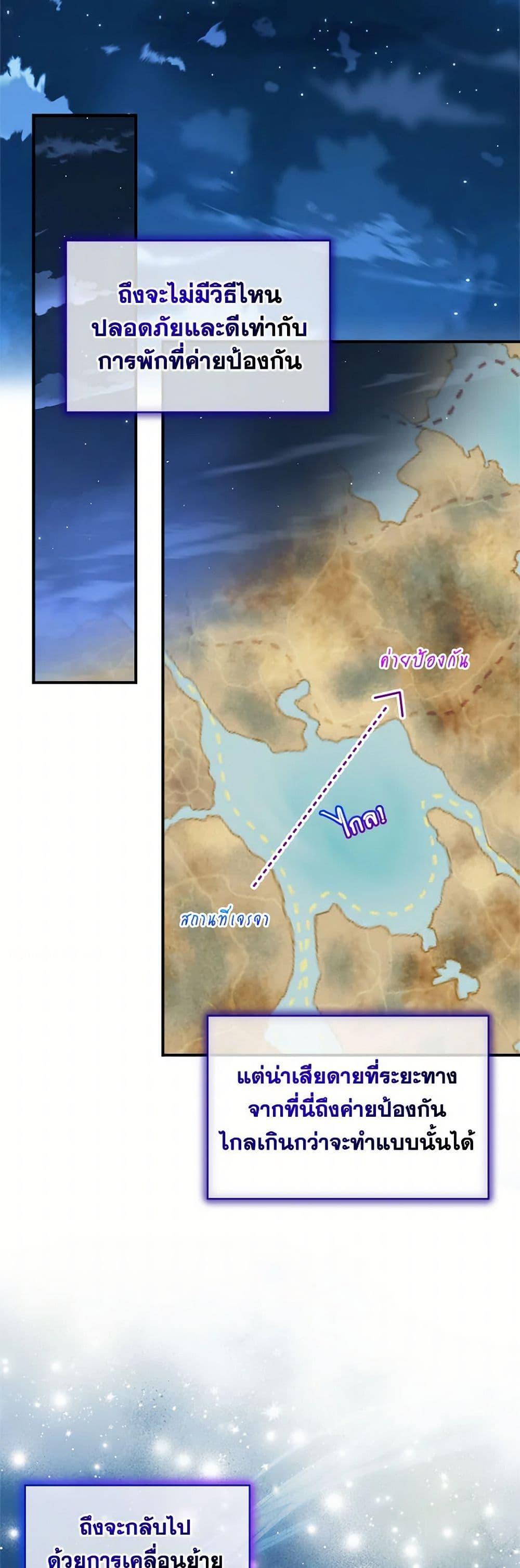 Manga-lc-com อ่านมังงะ อ่านการ์ตูน ออนไลน์ ฟรี The Little Lady Behind the Scenes ตอนที่ 1 2 3 4 5 6 7 8 9 10 11 12 13 14 ฟรี ไม่มีโฆษณา Manga-lc - อ่าน มังงะ อ่าน การ์ตูน ออนไลน์ อ่านมังงะ ฟรี