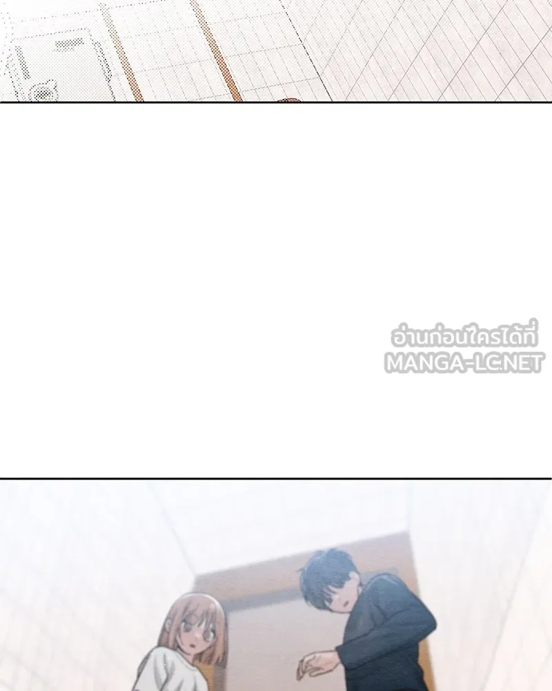 เป็นวัยรุ่นมันเหนื่อย ตอนที่ 19 รูปที่ 30