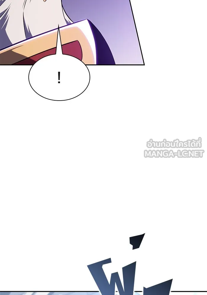 ผู้เล่นหน้าใหม่เลเวลแมกซ์ ตอนที่ 151 'น้ำหนักของชื่อ 'ไร รูปที่ 132