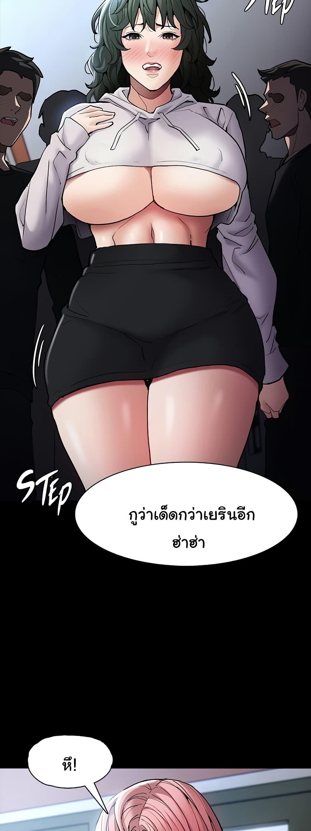 Doujin-Lc- อ่าน โดจิน มังฮวา เกาหลี ญี่ปุ่น จีน แปลไทย Pervert Diary ตอนที่ 1 2 3 4 5 6 7 8 9 10 11 12 13 14 ฟรี ไม่มีโฆษณา อ่าน โดจิน Manhwa เกาหลี ญี่ปุ่น จีน เรามีครบ คัดมาให้เน้นๆ โดจิน 18+ รับประกันความฟินโดย  Doujin Lc