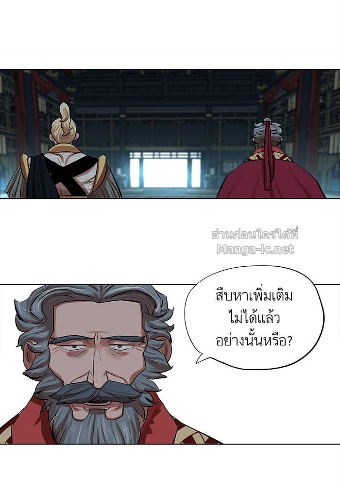Doujin-Lc- อ่าน โดจิน มังฮวา เกาหลี ญี่ปุ่น จีน แปลไทย องครักษ์แห่งอัครสกุลจาง ตอนที่ 1 2 3 4 5 6 7 8 9 10 11 12 13 14 ฟรี ไม่มีโฆษณา อ่าน โดจิน Manhwa เกาหลี ญี่ปุ่น จีน เรามีครบ คัดมาให้เน้นๆ โดจิน 18+ รับประกันความฟินโดย Doujin Lc