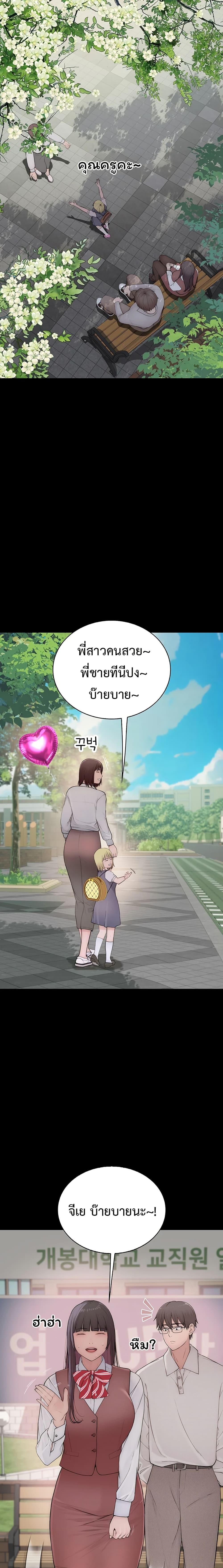 Doujin-Lc- อ่าน โดจิน มังฮวา เกาหลี ญี่ปุ่น จีน แปลไทย Disqualified as a Human Being ตอนที่ 1 2 3 4 5 6 7 8 9 10 11 12 13 14 ฟรี ไม่มีโฆษณา อ่าน โดจิน Manhwa เกาหลี ญี่ปุ่น จีน เรามีครบ คัดมาให้เน้นๆ โดจิน 18+ รับประกันความฟินโดย  Doujin Lc