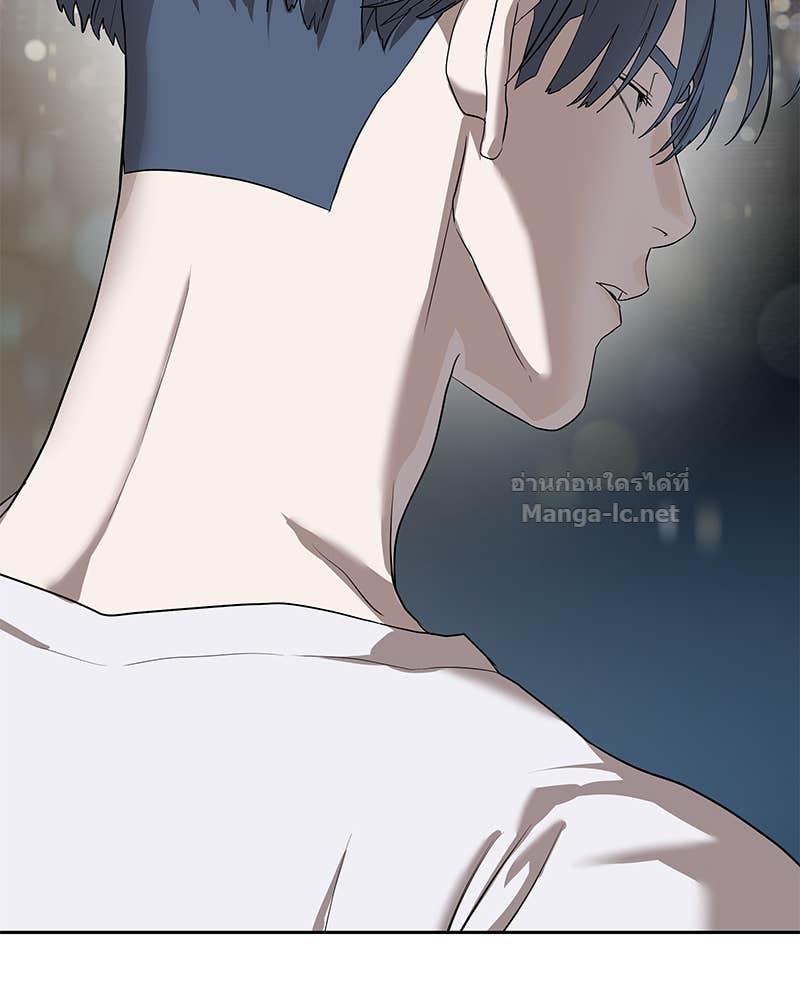 Doujin-Lc- อ่าน โดจิน มังฮวา เกาหลี ญี่ปุ่น จีน แปลไทย ข้าราชการพิเศษ ตอนที่ 1 2 3 4 5 6 7 8 9 10 11 12 13 14 ฟรี ไม่มีโฆษณา อ่าน โดจิน Manhwa เกาหลี ญี่ปุ่น จีน เรามีครบ คัดมาให้เน้นๆ โดจิน 18+ รับประกันความฟินโดย Doujin Lc